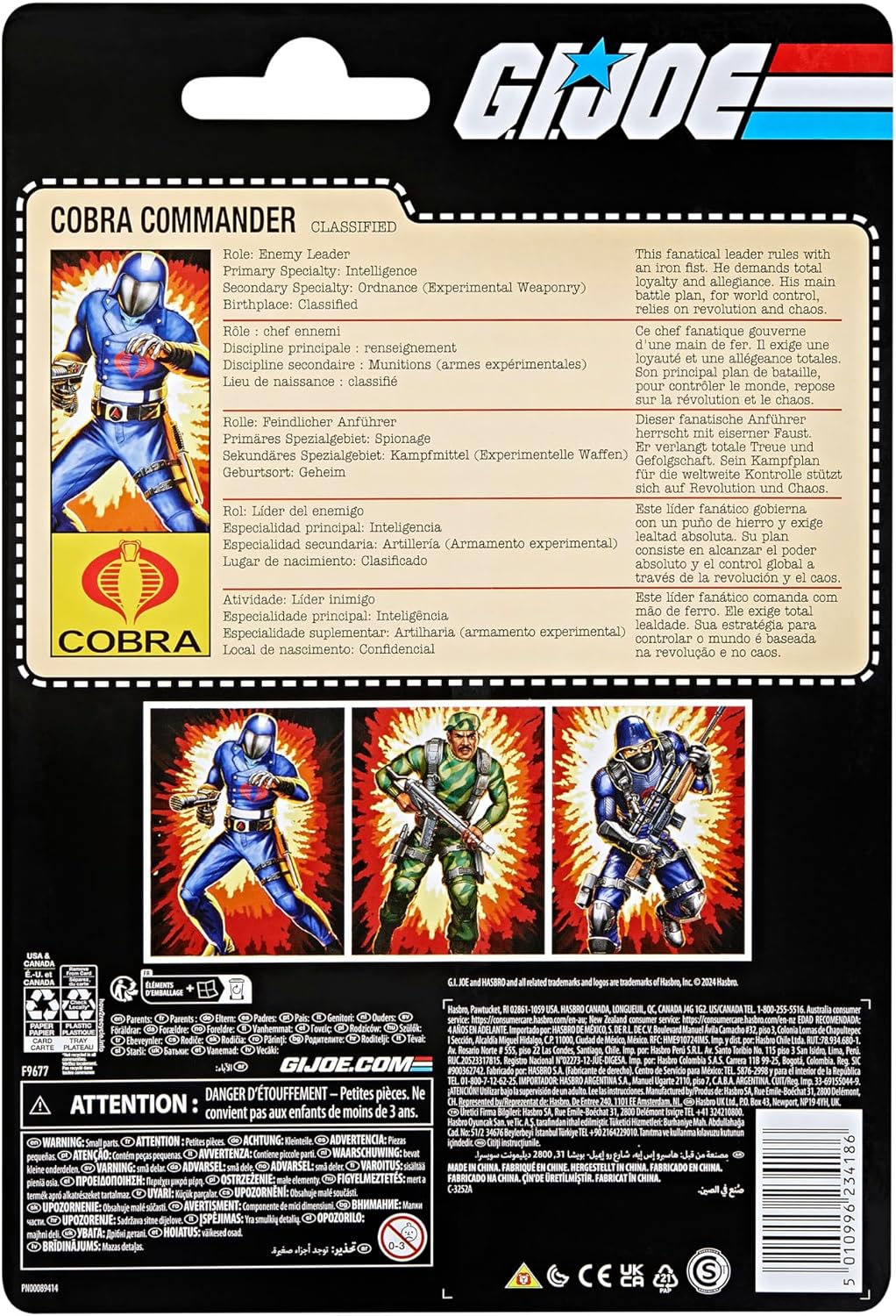 GI Joe Classified Retro Cardback Cobra Commander (F9677)
